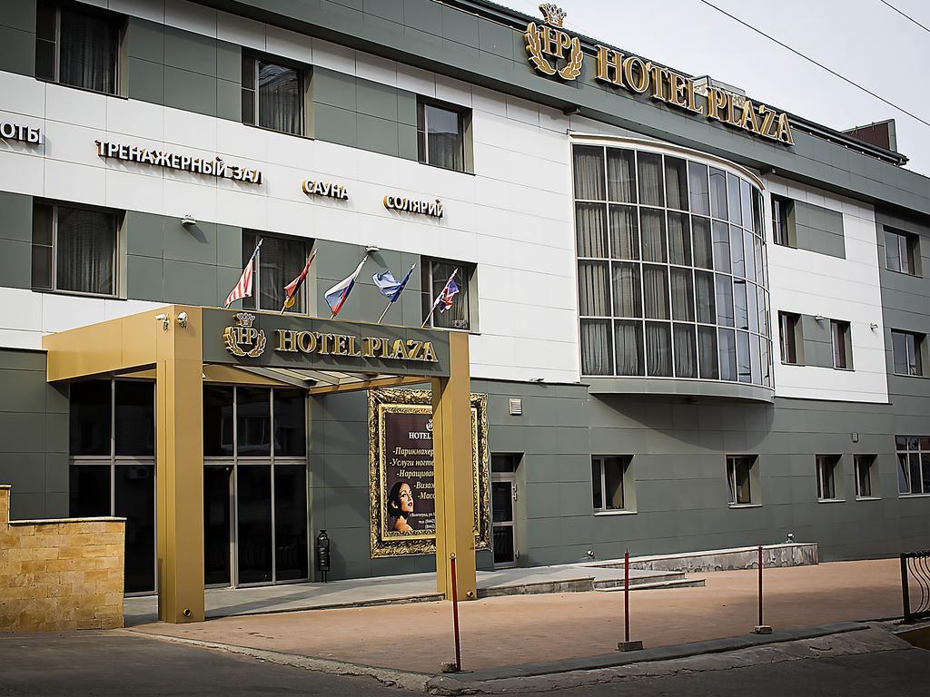 Plaza Hotel Wolgograd Buitenkant foto